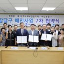 백성병원 이미지