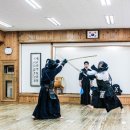 장곡검도관