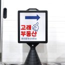 오뚜기문구 이미지