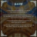 명성파킹 이미지