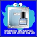 마크제이콥스 레인 오드뚜왈렛, 비 오는 날의 상쾌함을 담은 향수