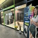 파크투노래연습장 네이버블로그
