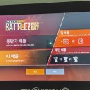 골프존파크 전하오션스크린 이미지