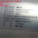 상무대로 이미지