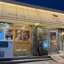 평리3동우체국 이미지