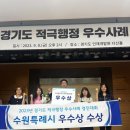 행정40 이미지