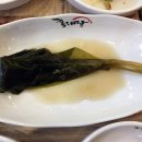 홍대장 이미지