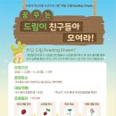 서구영어도서관 이미지
