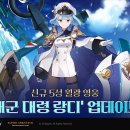 에이세븐 이미지