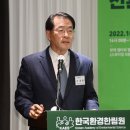 그린무역 이미지
