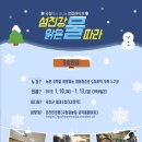 곡성-153 이미지