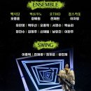 NR-42[경인로]-하-2 | 2025년 10월의 일주일::일하고 먹고 뮤지컬보고