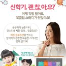 북클럽