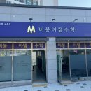 예송디자인 네이버블로그