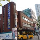 GS(주) 상봉주유소 이미지