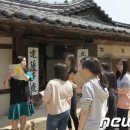 국립민속박물관 이미지