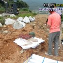 남해토목설계 이미지