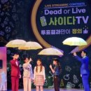 학교폭력예방 청소년 힐링뮤지컬 네이버블로그