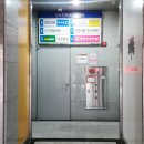이석원세무회계사무소 이미지