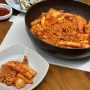 허당훗떡볶이 이미지