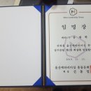 울산광고사 이미지