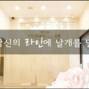 영라인의원 이미지