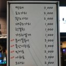 도봉-창동-도봉-5215 이미지