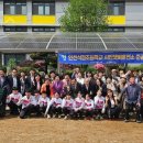 (개미뉴스) 인천석정초등학교 시민햇빛발전소 준공식 성황리에 마쳐 이미지