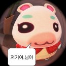 내가 바랬던건 달디단 &#34;71억..&#34;