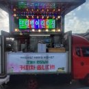 그린별어린이집 이미지