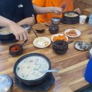 큰맘할매순대포천내촌점 이미지