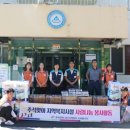 한국전력공사 대구지역본부 이미지