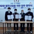 교로1리 이미지