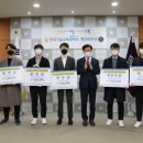 한국기술교육대학교 대학원 이미지