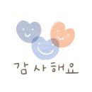충주중앙초등학교 이미지