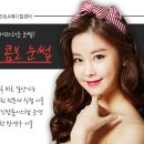 디앤에이메디칼