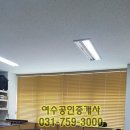H&D공인중개사사무소 이미지