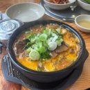 태평상사 | [대전 둔산동]태평소국밥 웨이팅에 지쳤다가 찾아낸 야들야들한 고기 듬뿍 뼈해장국_24시 양천뼈다귀...