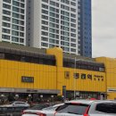 씨유진주개양점 | 부산동래-진주개양 시외버스 이용후기(버스타고 예매)