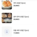권우혁스시 이미지