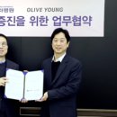 영은의료재단 이미지
