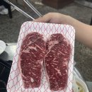 남부정육점 | [안양역] 안양 남부시장 가성비 소고기 맛집 남부정육점 안양남부식당 내돈내산 후기 (재방문 의사 X)