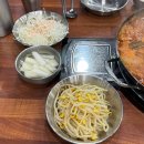대전 관저동맛집 ‘이식당선산김치곱창’ 재방문한 동네 찐맛집