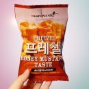 GS25부산대푸르지오 이미지