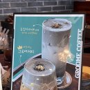 [안성카페]그루미 흑임자빙수,그루미 커피 솔직후기