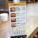 강남샤브부대찌개 & 행복한매운철판 이미지