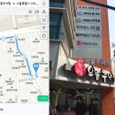 삼풍추어탕 이미지