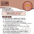 엠닥터 이미지