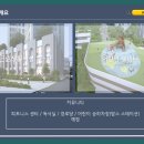 가종경로당 이미지