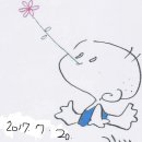 도둑과시인 이미지